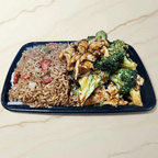 Best Chicken w. Broccoli in Edison, NJ